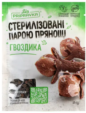 Гвоздика Pripravka ціла, 10 г